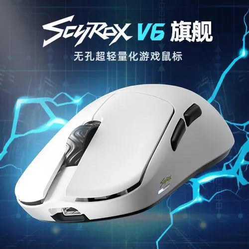 SCYROX V6 Non-Porous Wireless Mouse Esports 40g 750IPS with 8K Receiver Fast Response PixArt 3950 High Quality 8KHz Web Driver