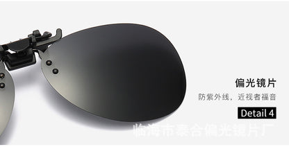 Driving Clip On Sunglasses Men for Myopia Eyeglasses Vintage Women UV400 Lens Night Vision Fishing Sun Glasses