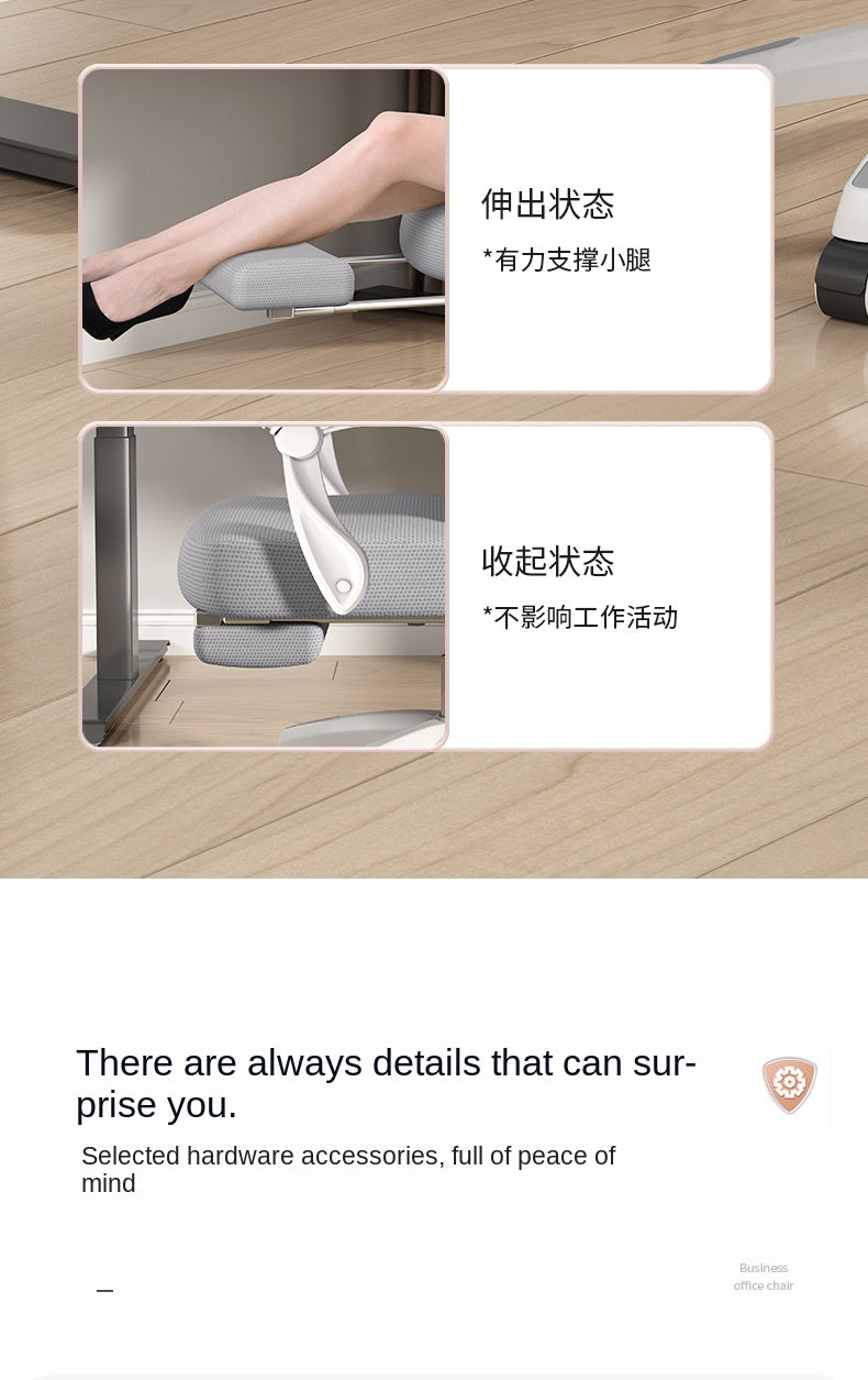 UVR Gaming Computer Chair Mesh Breathable Staff Chair Ergonomic Design Armrest Chair Sitting Comfor THome Office Chair Furniture