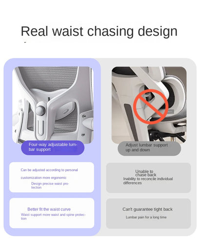 UVR Computer Gaming Chair Mesh Staff Chair Ergonomic Design Backrest Can Recline Old Bench Sedentary Comfort Office Chair