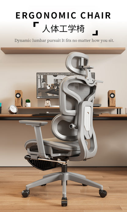 UVR Ergonomic Gaming Computer Chair with Breathable Mesh, Adjustable Armrests, Lumbar Support, Swivel Office Chair for Work & Gaming