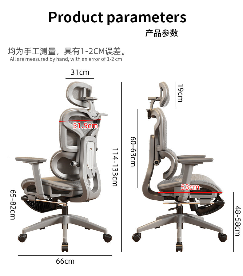 UVR Ergonomic Gaming Computer Chair with Breathable Mesh, Adjustable Armrests, Lumbar Support, Swivel Office Chair for Work & Gaming