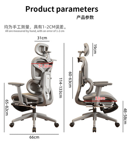 UVR Ergonomic Gaming Computer Chair with Breathable Mesh, Adjustable Armrests, Lumbar Support, Swivel Office Chair for Work & Gaming