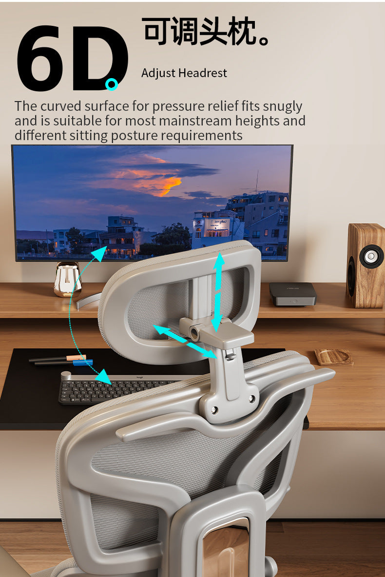 UVR Ergonomic Gaming Computer Chair with Breathable Mesh, Adjustable Armrests, Lumbar Support, Swivel Office Chair for Work & Gaming