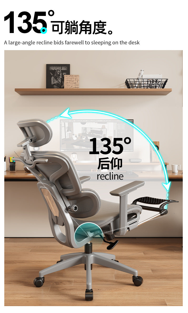 UVR Ergonomic Gaming Computer Chair with Breathable Mesh, Adjustable Armrests, Lumbar Support, Swivel Office Chair for Work & Gaming