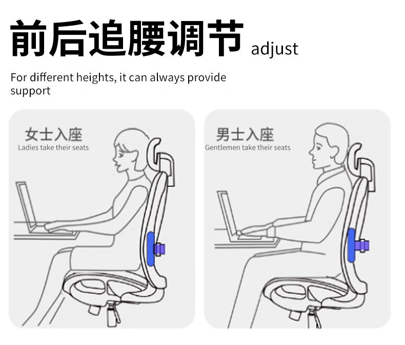 UVR Ergonomic Gaming Computer Chair with Breathable Mesh, Adjustable Armrests, Lumbar Support, Swivel Office Chair for Work & Gaming