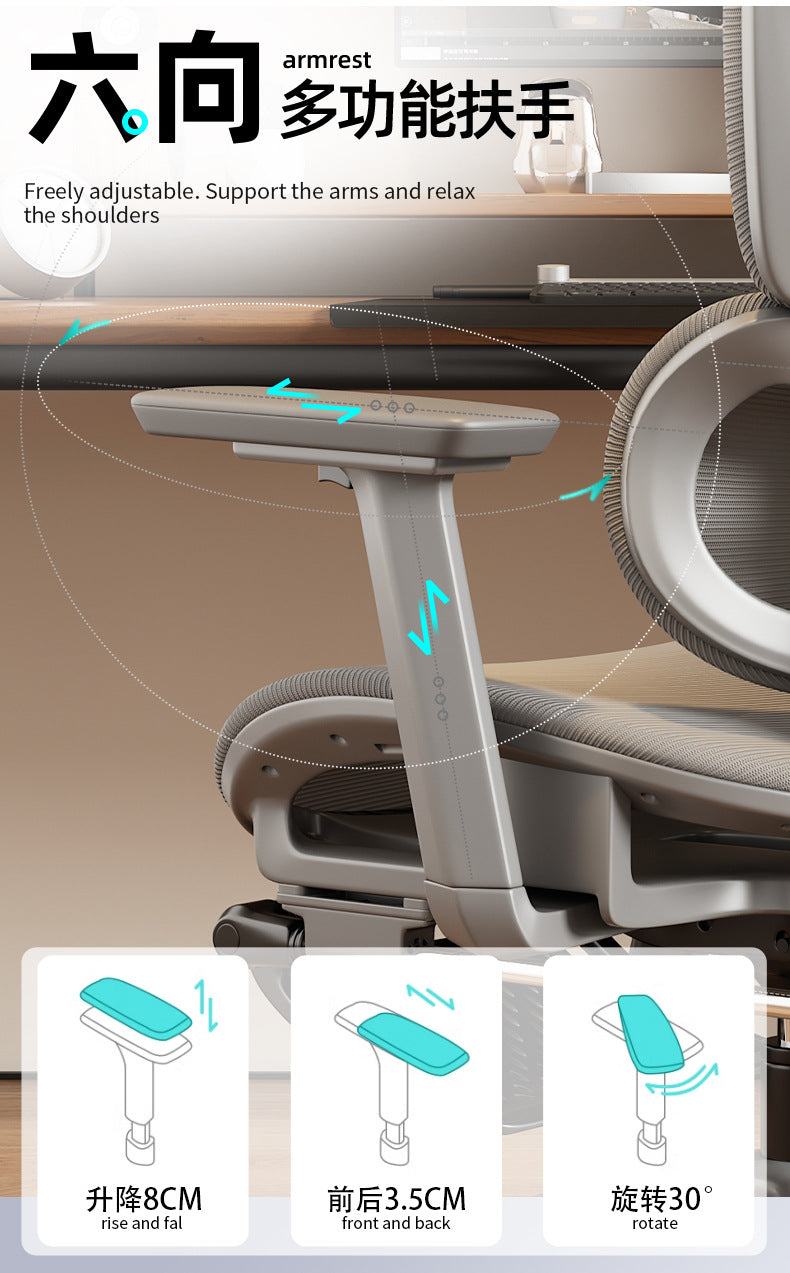 UVR Ergonomic Gaming Computer Chair with Breathable Mesh, Adjustable Armrests, Lumbar Support, Swivel Office Chair for Work & Gaming