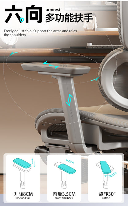 UVR Ergonomic Gaming Computer Chair with Breathable Mesh, Adjustable Armrests, Lumbar Support, Swivel Office Chair for Work & Gaming