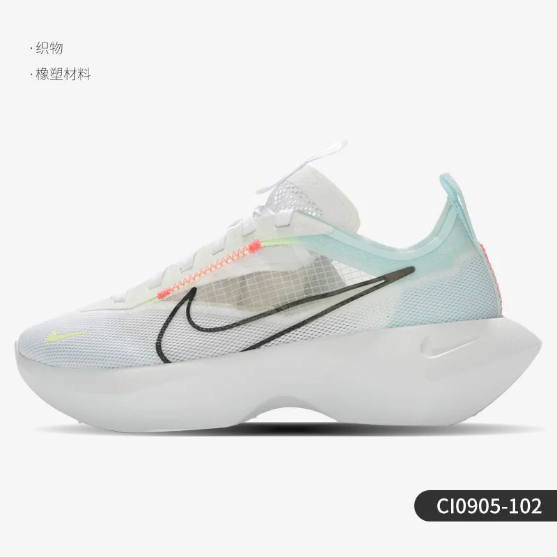 Nike Authentic VISTA LITE női, lélegző platformos „dad shoes” CI0905-102