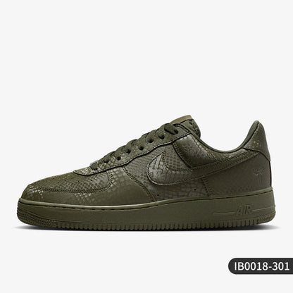 Nike Authentic Autumn Style Men's Snake Skin Pattern Low-Top Wear-Resistant Sneakers IB0018-301