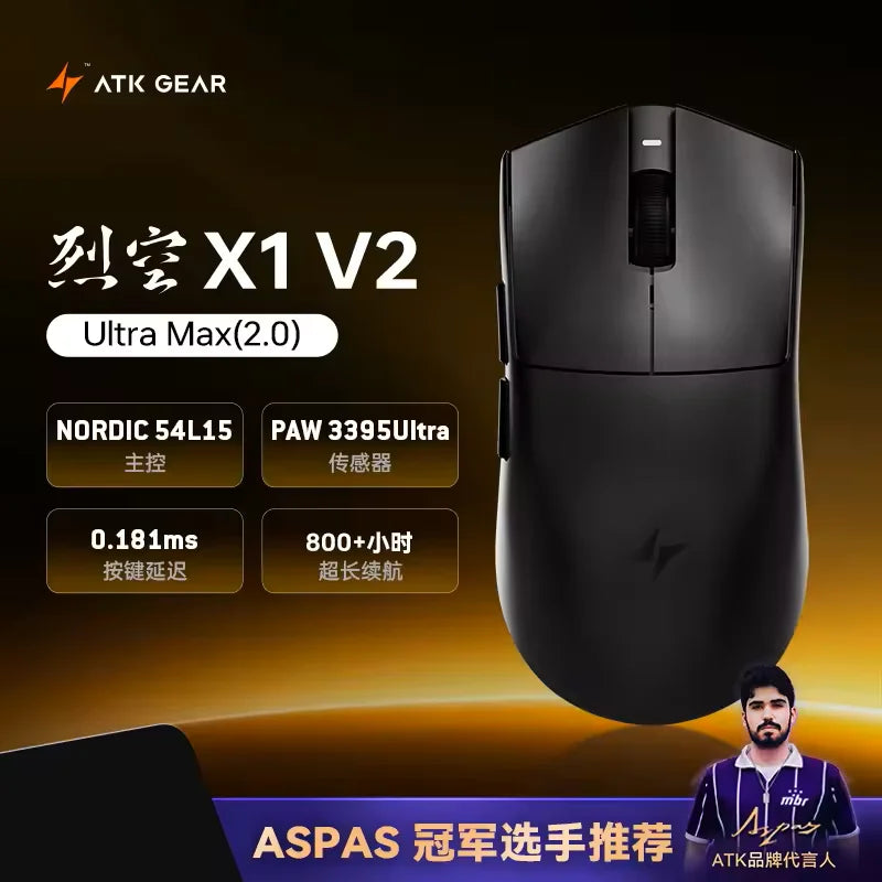 Mouse wireless ATK Blazing Sky X1 V2 Ultimate Dual Mode ultraleggero PAW3950 Ultra Dual 8K HZ a bassa latenza con ergonomia personalizzata