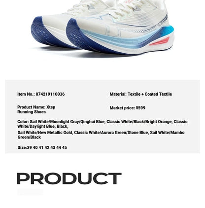 Xtep One Piece Modeling 5.0 Impact-Resistant Male‘s Combat Lightweight Quick-Drying Marathon Running Sneakers 874219110036