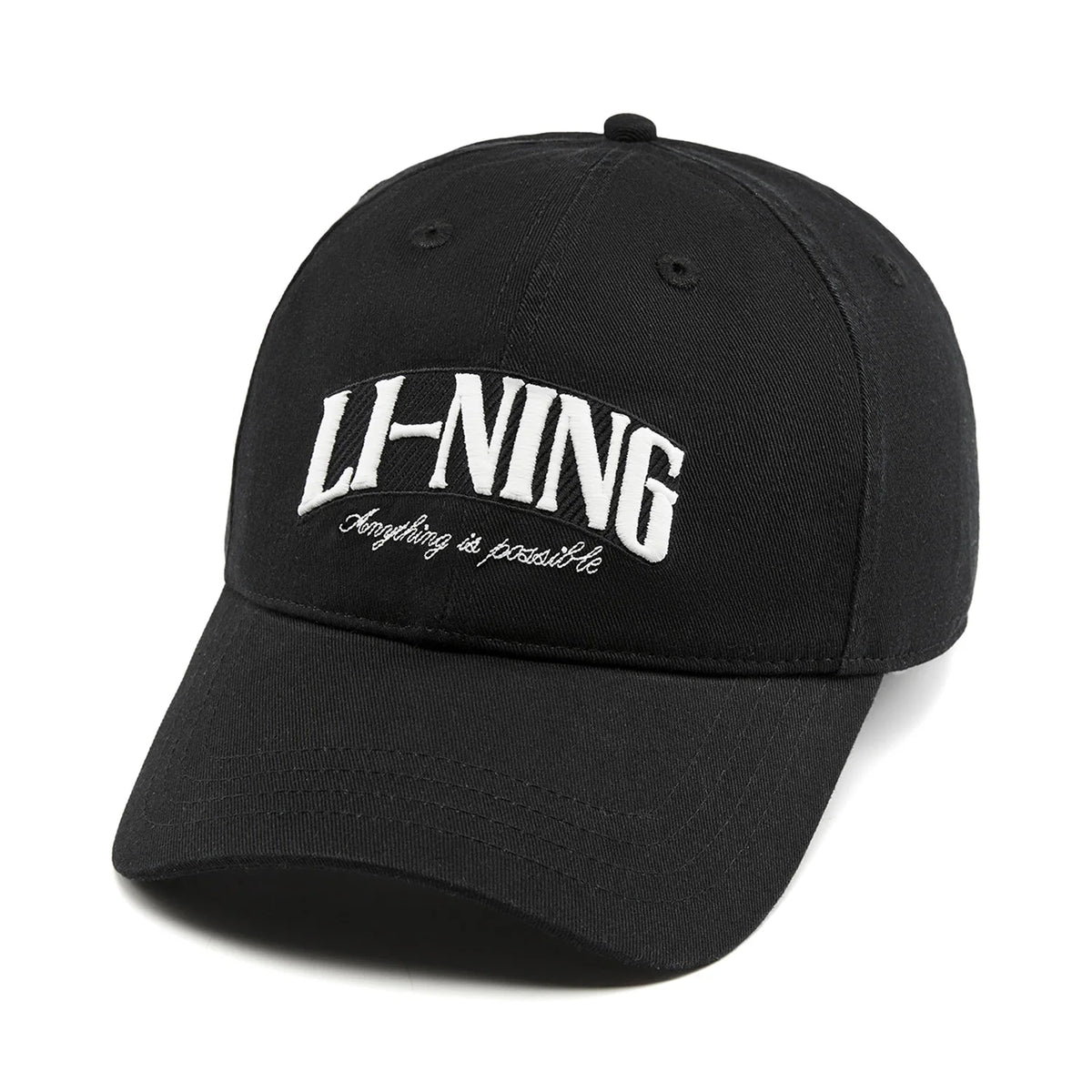 Șepci de baseball unisex Li-Ning în stil sportiv, 56-60 cm, 100% bumbac, respirabile, reglabile, pălării de timp liber la modă LiNing, AMYW127