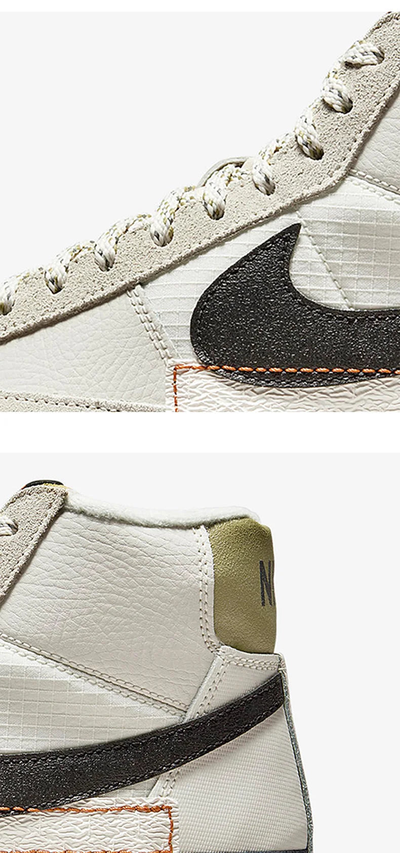 Adidași casual unisex Nike Blazer Mid Pro Club autentici FB8891-002