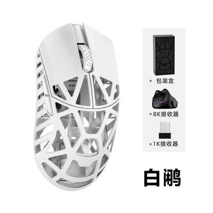 WLMOUSE Beast X Pro Magnesium Alloy Wireless Gaming Mouse, Ultra-Lightweight 8K Gaming Mouse with PAW3950HS Sensor, 30000 DPI, 750 IPS, Type-C Rechargeable