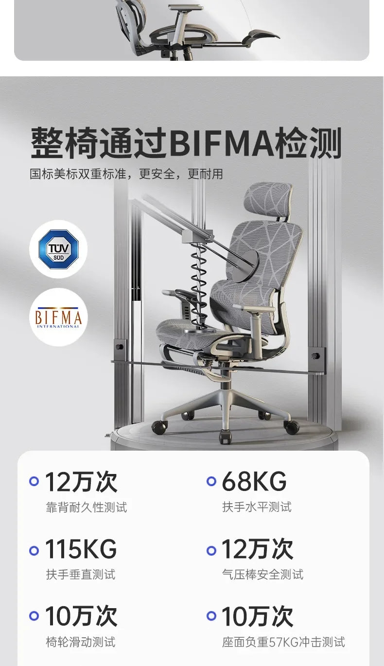 Ergonomic Recliner Chairs Gaming Computer Office Chair Free Delivery Wheels Foot Rest Comfortable Silla De Oficina Furniture