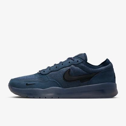 Nike genuine SB PS8 men's casual and comfortable low top lightweight board shoes FV8493-402