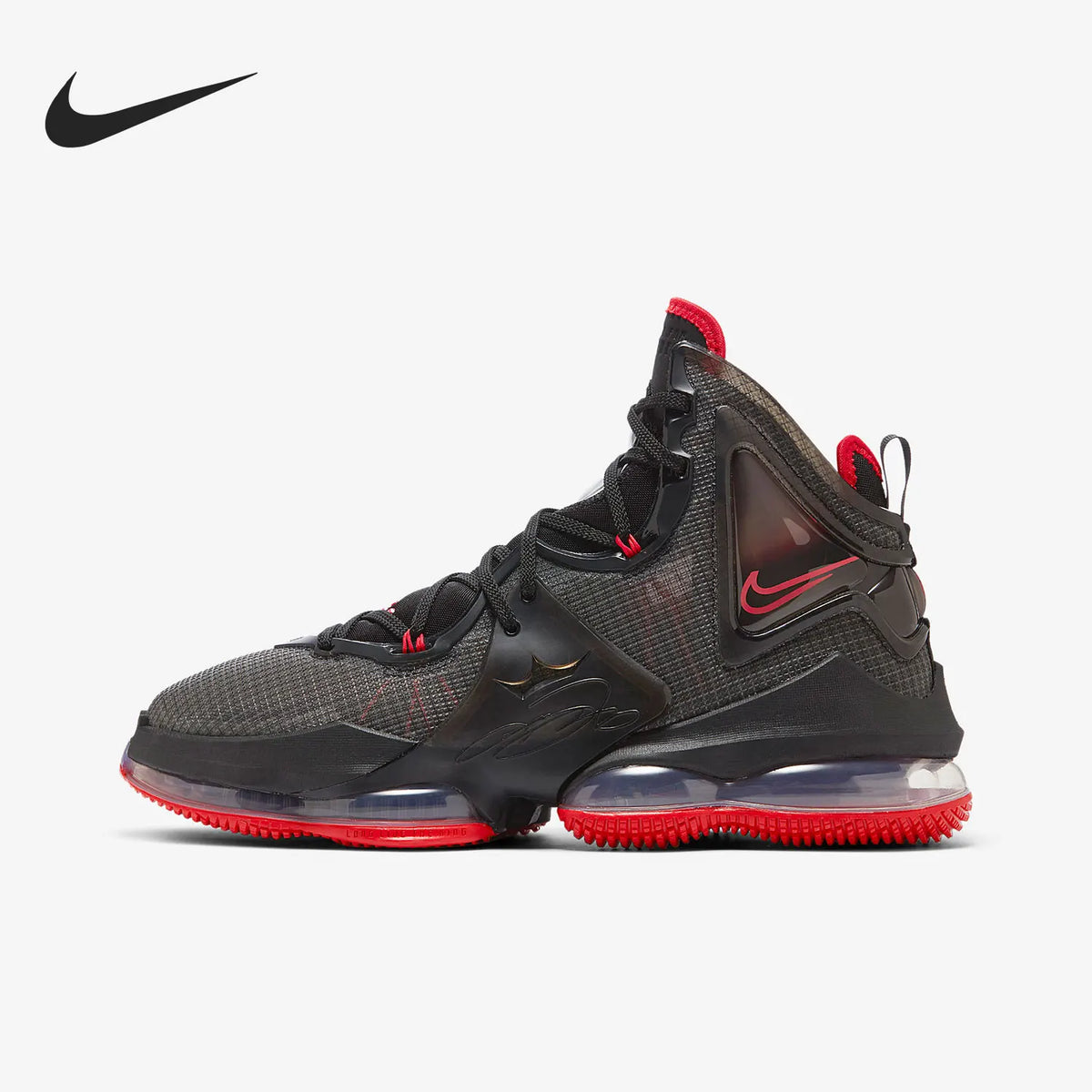 Pánské tréninkové basketbalové boty Nike Genuine LeBron 19 DC9340-001