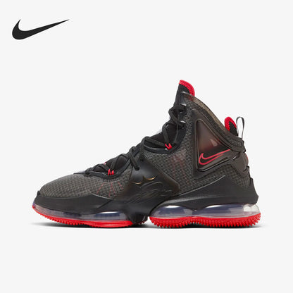 Pánské tréninkové basketbalové boty Nike Genuine LeBron 19 DC9340-001