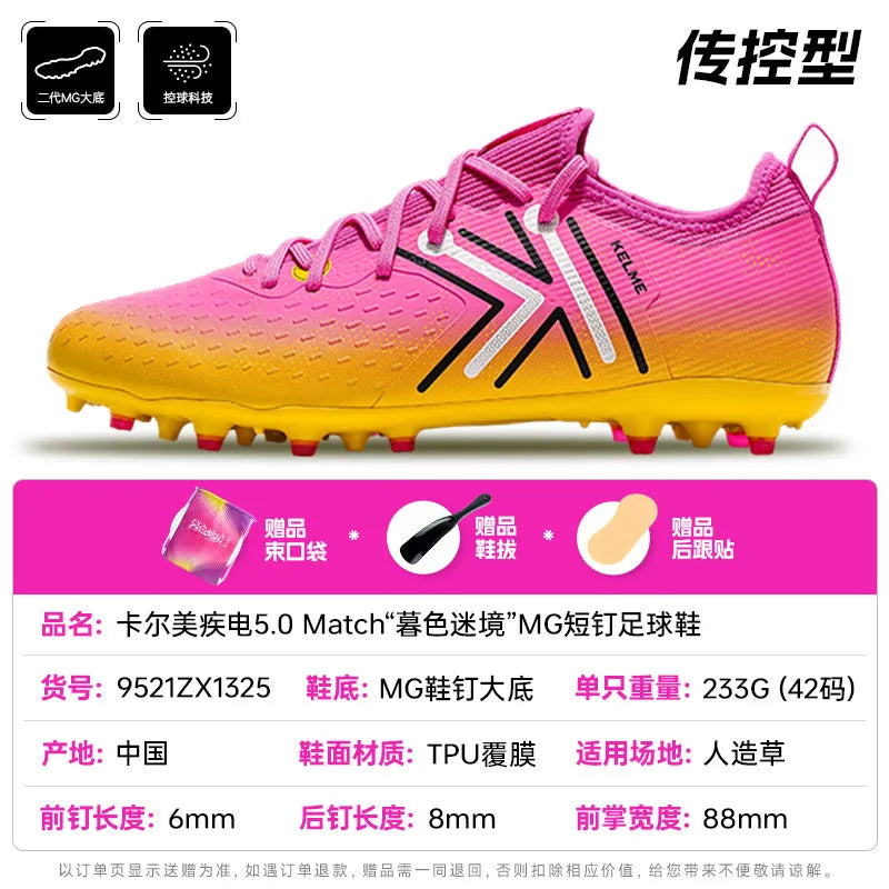 Kelme Men's Mg Soccer Cleats Indoor Short Studs Professional Match Football Boots Slip-resistant Training Turf Shoes