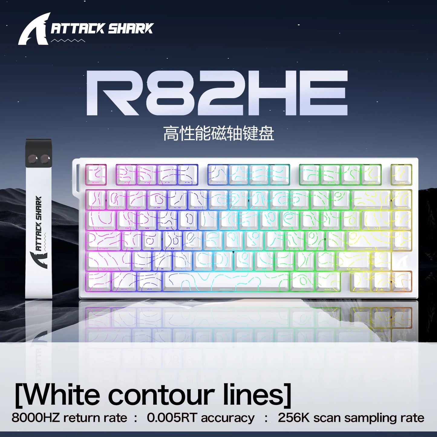 ATTACK SHARK R82 HE Teclado Magnético com Fio 75% RGB 8000Hz Rapid Trigger Atuação de 0.005mm Teclado Gaming