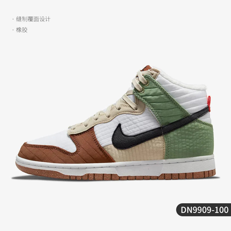 Γνήσια παπούτσια Nike DUNK HIGH LX NEXT Unisex με φόδρα από φλις DN9909-100