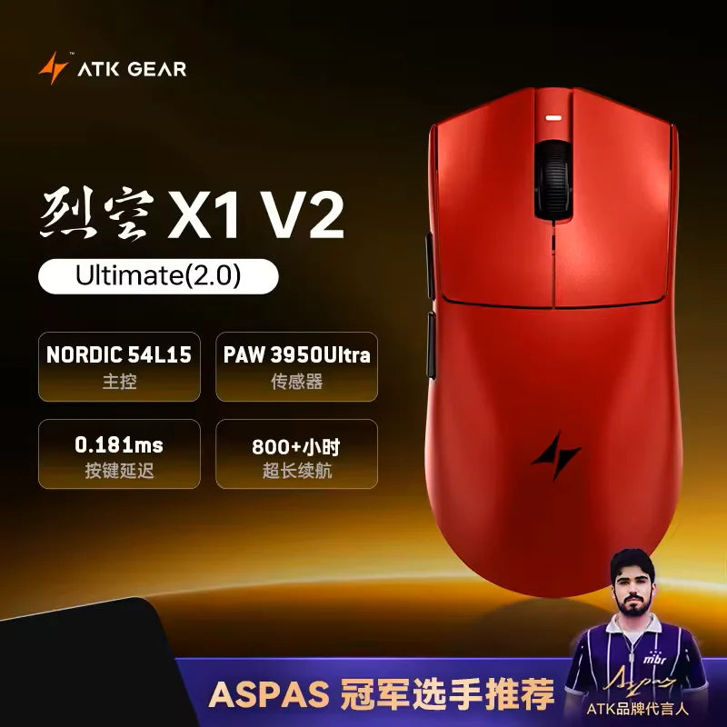Mouse wireless ATK Blazing Sky X1 V2 Ultimate Dual Mode ultraleggero PAW3950 Ultra Dual 8K HZ a bassa latenza con ergonomia personalizzata