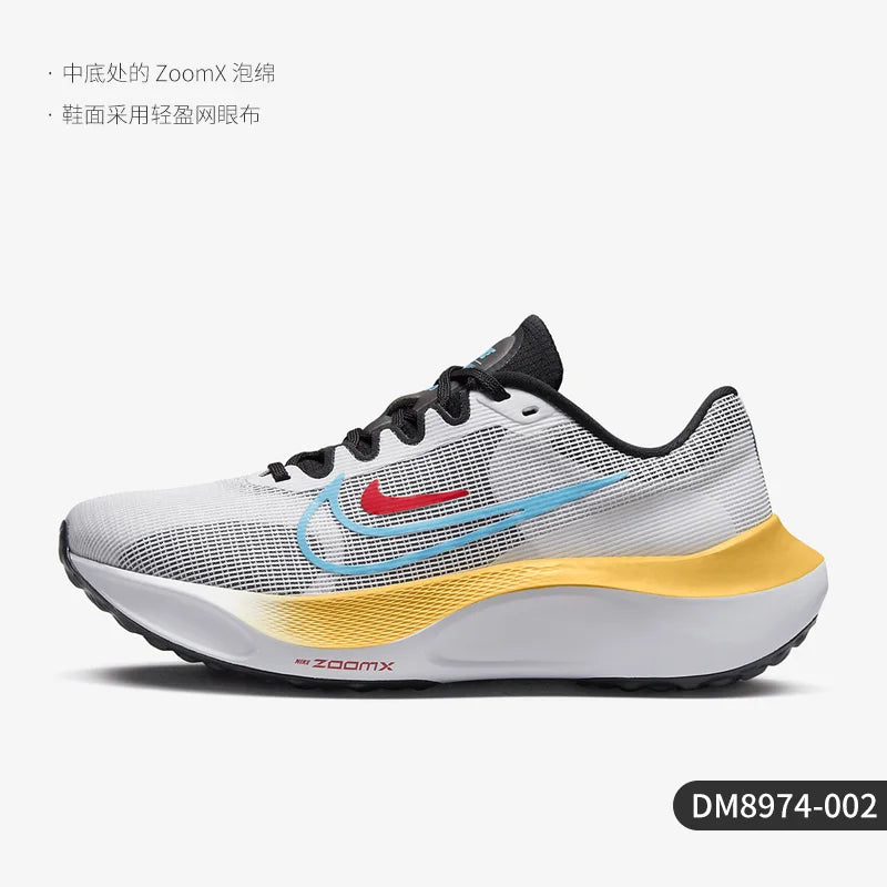 Nike Authentic Zoom Fly 5 Women's Cushioned Breathable Low-Cut Running Shoes DM8974-002