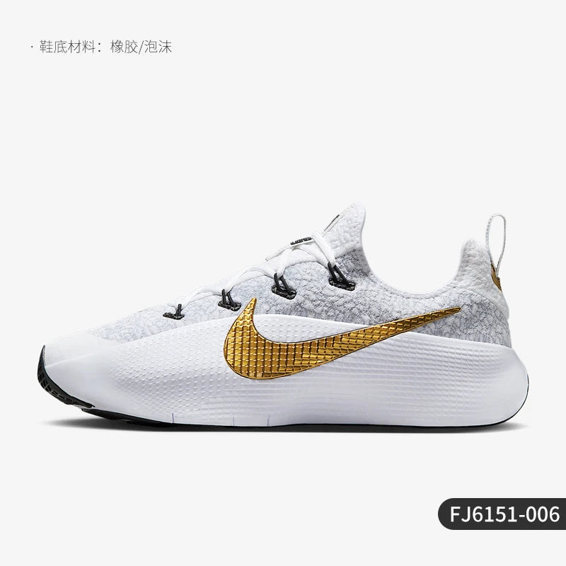Nike LEBRON TR 1 Sapatilhas de corrida leves de corte baixo para homem FJ6151-006