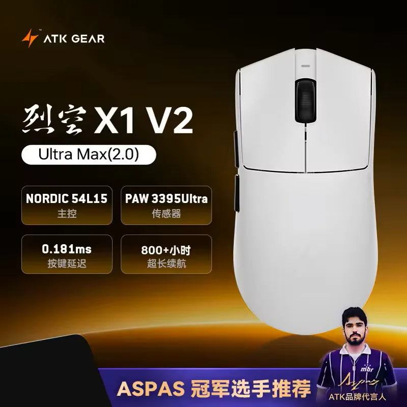 Mouse wireless ATK Blazing Sky X1 V2 Ultimate Dual Mode ultraleggero PAW3950 Ultra Dual 8K HZ a bassa latenza con ergonomia personalizzata