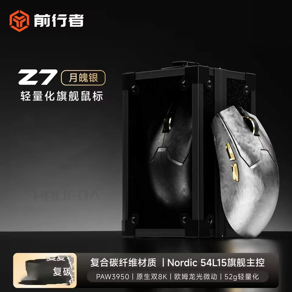 Bezdrôtová myš EWEADN Z7 z uhlíkových vlákien Paw3950 Dual 8k, ľahká ergonomická e-športová herná myš strednej veľkosti pre FPS PC príslušenstvo