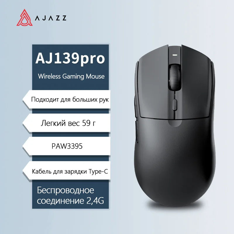 AJAZZ AJ139 Pro belaidė žaidimų pelė PMW3395/PAW3311, 26000 DPI ultralengva įkraunama belaidė žaidimų pelė, skirta kompiuteriui, nešiojamajam kompiuteriui ir e. sportui