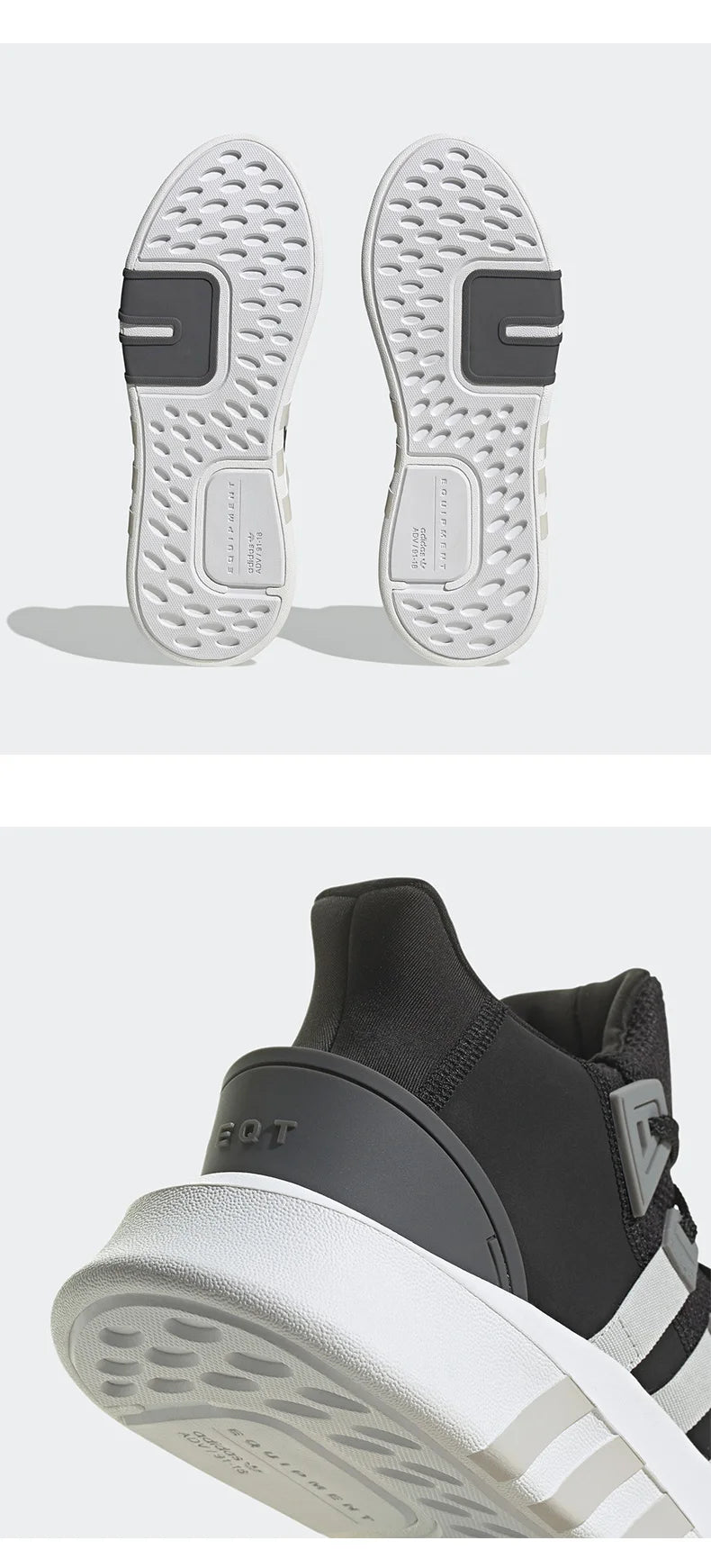 Adidas authentique EQT BASK ADV unisexe à lacets chaussures de ville ID0548