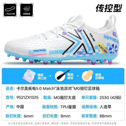 Kelme Men's Mg Soccer Cleats Indoor Short Studs Professional Match Football Boots Slip-resistant Training Turf Shoes