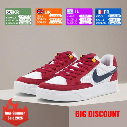 Nike SB Adversary Premium Амортизация Дълготрайна опора Лек дизайн Унисекс обувки за скейт CJ0887-600