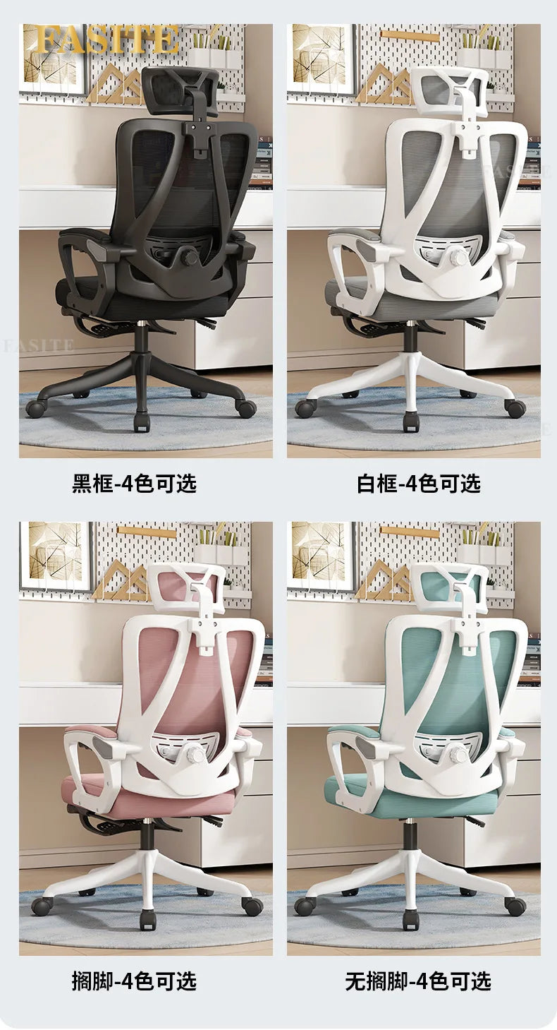 Office Chair 4D Waist Swivel Chair Office Computer Chair Household Recumbent Ergonomic Sedentary Students