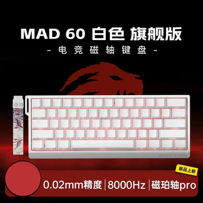 Madlions Mad 60He Magnetic Switch Mechanical Keyboard MAD68 Wired Keyboard Mad60he Custom MAD68he E-sports Gamer Keyboard Gifts