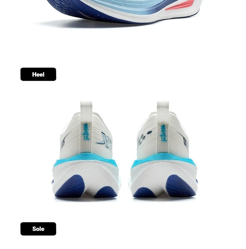 Xtep One Piece Modeling 5.0 Impact-Resistant Male‘s Combat Lightweight Quick-Drying Marathon Running Sneakers 874219110036