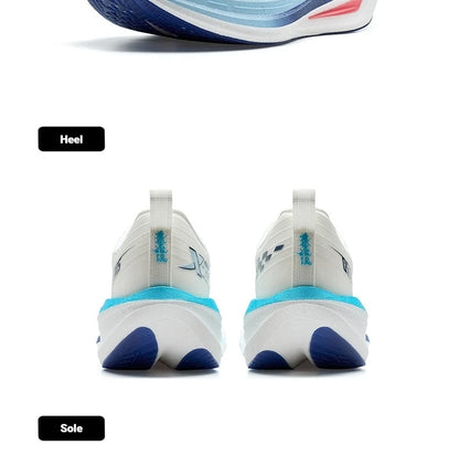 Xtep One Piece Modeling 5.0 Impact-Resistant Male‘s Combat Lightweight Quick-Drying Marathon Running Sneakers 874219110036