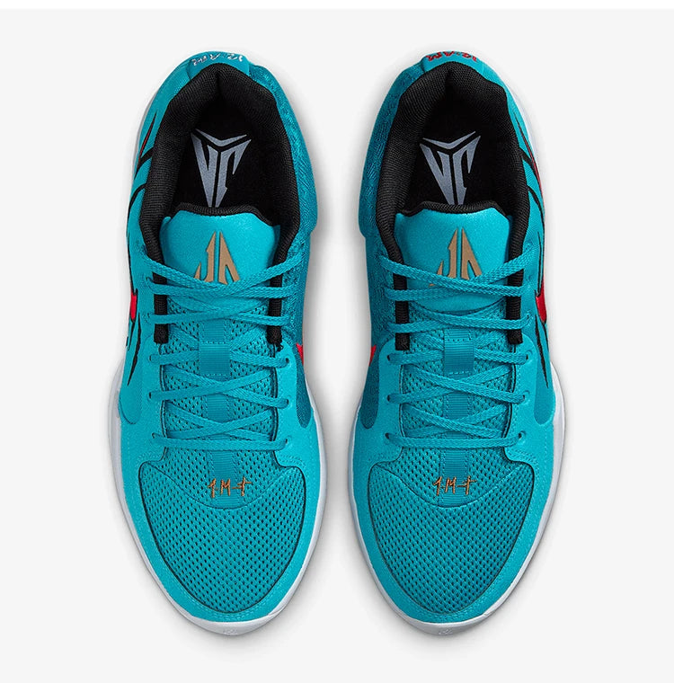 Sapatilhas de Basquetebol Almofadadas para Homem Nike Genuine JA 2 EP HQ1760-400