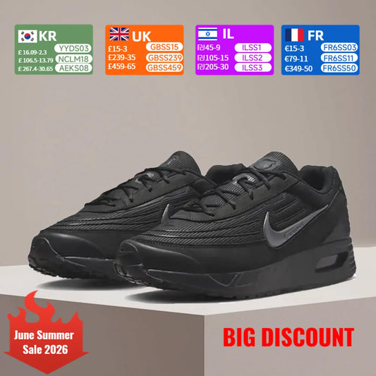 Nike Air Max Verse Scarpe da running leggere con design di supporto per allenamento quotidiano, stile unisex FV1302-001