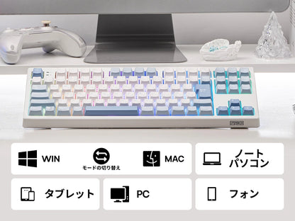 Versão japonesa EPOMAKER TH87 layout JIS, layout TKL, teclado mecânico Hot-Swap com ligação por cabo/Bluetooth/sem fios 2.4GHz e bateria de 10000mAh