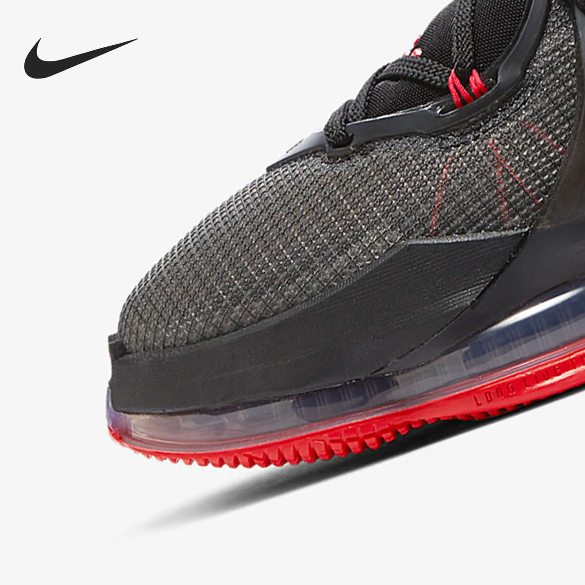 Pánské tréninkové basketbalové boty Nike Genuine LeBron 19 DC9340-001