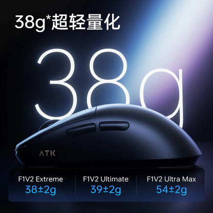 ATK Blazing Sky F1 V2 Ultra Max Wireless Gaming Mouse Dual-Mode Lightweight PAW3950Ultra Dual 8K Low Latency Ergonomic Extreme