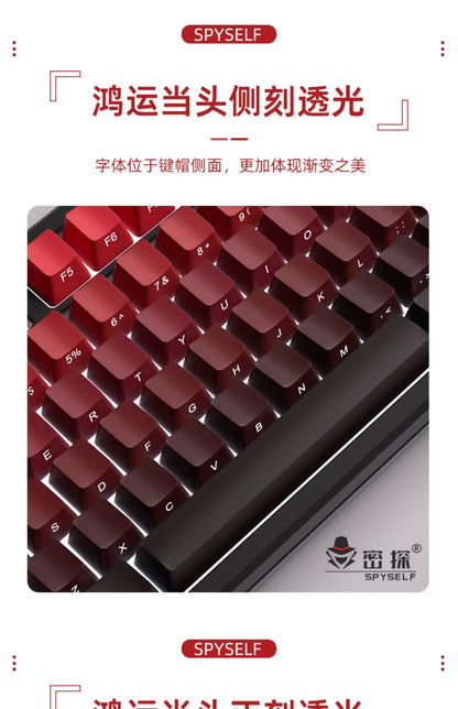 Novas Keycaps para Teclado Mecânico Gaming 60/64/84/98/108 com Switch MX, 135 Teclas OEM PBT, Gravação Lateral, Gradiente Vermelho e Preto