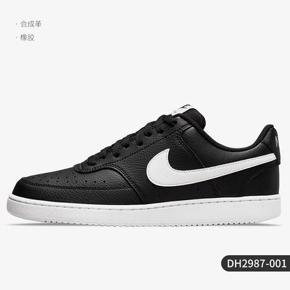 „Nike Authentic Court Vision Low“ vyriški žemi kasdieniai sportiniai bateliai DH2987-001