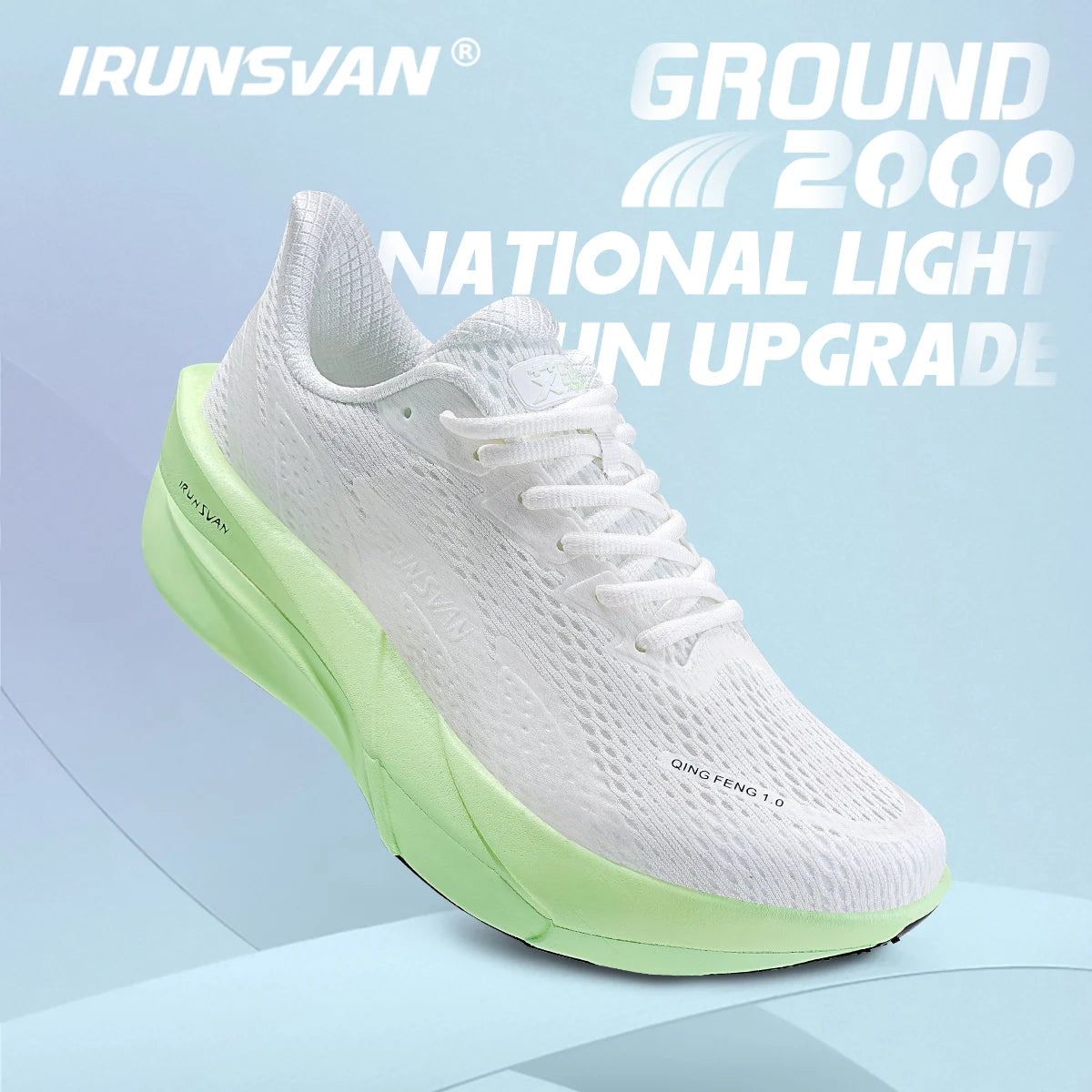 IRUNSVAN superge iz ogljikovih vlaken, tekaške superge za začetnike/napredne, dihalne in udobne, s debelim podplatom, trening superge, unisex 130