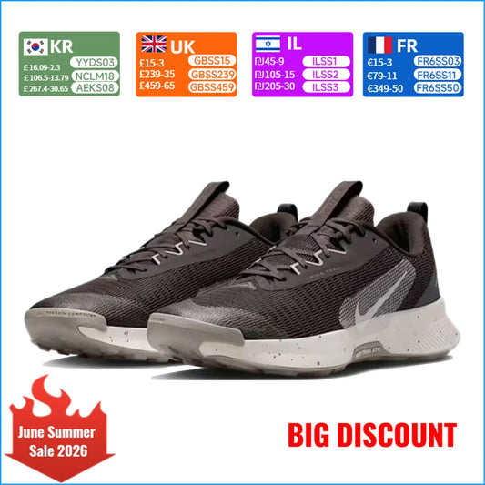 NIKE JUNIPER TRAIL 3 Men's Comfortable, Slip-Resistant, Durable Training Running Shoes Brown/White FQ0904-203