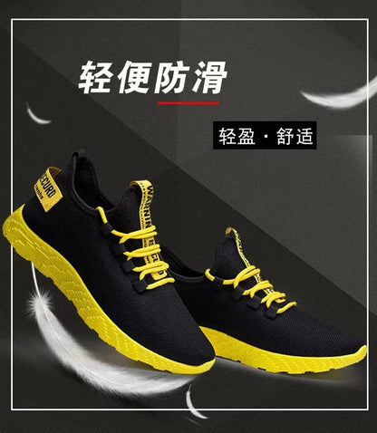 Męskie sneakersy casualowe, lekkie sportowe buty z siateczki na lato, męskie buty outdoorowe z miękką podeszwą, oddychające, wygodne, modne buty do biegania