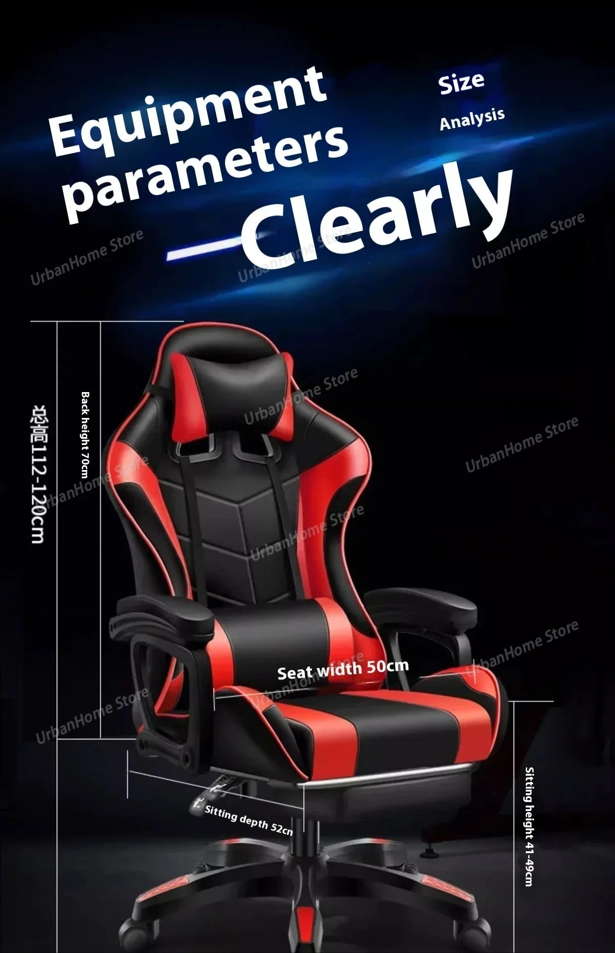 Ergonomic Gaming Chair with Reclining Backrest, Leather Computer Chair, Comfortable Swivel Office Gaming Chair with Adjustable Height & Armrests